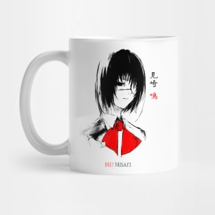 Mei Mug